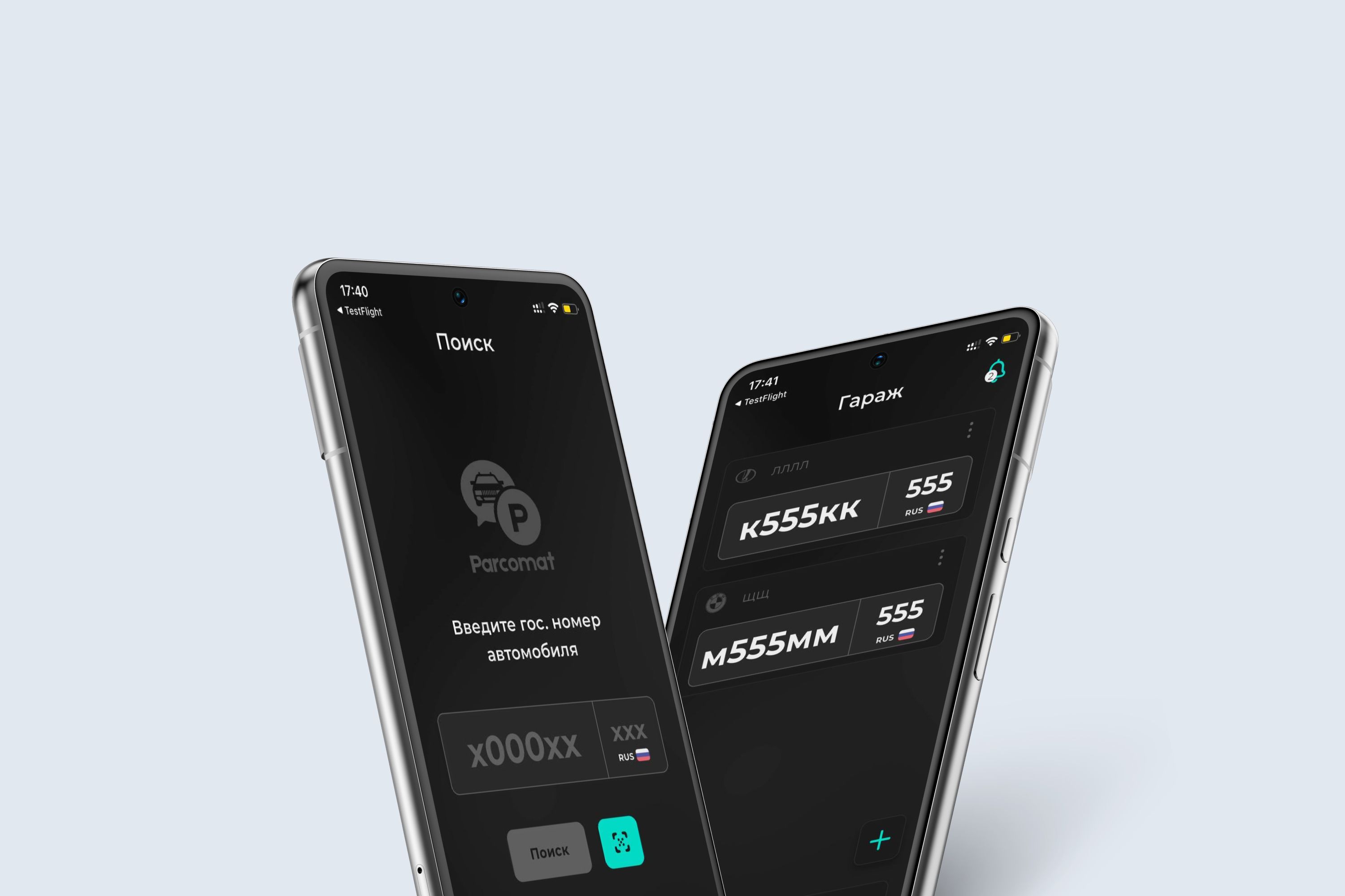 Parcomat — A platform for managing parking spaces